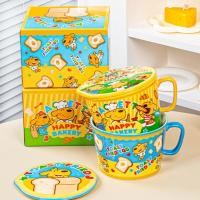 ราคา ชามมาม่า ไวไว ชามบะหมี่หมาน่ารัก 1000 ml ถ้วยซุป ภาชนะใส่อาหารมีฝาปิด (43007777394)