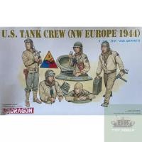 ราคา Dragon 1/35 U.S. Tank Crew (NW Europe 1944) โมเดลทหารรถถังอเมริกา โมเดลรถถังสงครามโลก (23563042525)