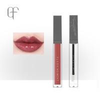 ราคา Pudaier ลิปกลอส เนื้อแมตต์ ให้ความชุ่มชื้น สองชิ้น (15846514143)