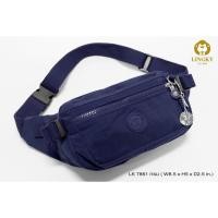 ราคา กระเป๋าคาดอก+คาดเอว ยี่ห้อ LINGKY รุ่น 7861 #คาดเอวแม่ค้า #คาดเอว #กระเป๋าคาดเอว #คาดเอวขายของ (17184918162)