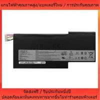 ราคา ⌘แบรนด์ใหม่และพลังงานสูง MSI BTY-M6K MSI GF63 GF65 GF75 MS-16R1 MS-16R4 Series GF65 THIN 9SD GF63 8RCแบตเตอรี่แล็ปท็อป⌘ (29201596337)