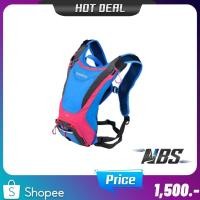 ราคา เป้น้ำจักรยาน เป้น้ำวิ่ง TRAIL Shimano U2 Hydration Daypack 2L Lightning (20088051492)