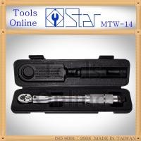 ราคา STAR ด้ามขันปอนด์ 2 หุน 1/4" ด้ามเล็ก 2-24 NM. ประแจปอนด์ (5619429445)