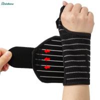 ราคา [ลดล้างสต็อก] Thumb Support Finger Support Wrist Support Thumb Splint Fit ซ้ายขวา (51201202840)