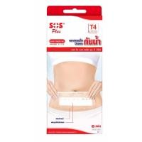 ราคา พลาสเตอร์ใสกันน้ำ SOS Plus พลาสเตอร์ปิดแผล T4 (10*25 ซม.) ปิดแผลหน้าท้อง (5943768635)