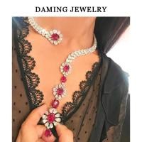 ราคา แหวนทับทิมและสร้อยข้อมือ ทอง 18K พร้อมไพลินธรรมชาติ จากคอลเล็กชัน Sutalai Aquamarine (47452812367)