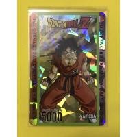 ราคา การ์ด โอเดนย่า ดราก้อนบอล R(กระจก)Part 28 Game card Odenya DragonballZ (16845993048)