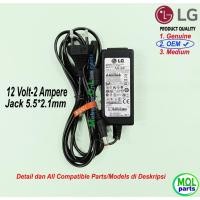 ราคา อะแดปเตอร์ DVR กล้องวงจรปิด 12V 2A ฯลฯ 12 โวลต์ 2 Ampere 5.5x2.1 LG OEM Adapter (27432020444)