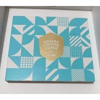 ราคา BNK48 koisuru fortune cookie (8944706759)