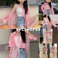 ราคา พร้อมส่งเสื้อชีฟองสีชมพู แขนยาว คอปก มีกระเป๋าหน้า ผ้าบางใส่สบายระบายอากาศได้ดี #3332 (42051174578)