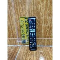 ราคา รีโมท SAMSUNG โฮมเธียเตอร์HT-F450K HT-F453K HT-F453HK (16519523371)