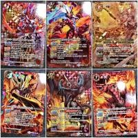 ราคา การ์ดเกมแบ็ทเทิล สปิริตส์(Battle Spirits-BS) สีแดงสปิริตส์(Spirits) รวมโคตรมังกร: มังกรล้างสังหาร, มังกรโบราณ, เทพดวงดาว (19184281880)