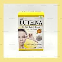 ราคา Luteina ลูทีน่า บำรุงสายตา 60 แคปซูล (ของใหม่หมดอายุปี 2028) (18092269333)