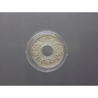 ราคา เหรียญรู 10 สตางค์ เนื้อเงิน ลายกนกแข้งสิงห์ พ.ศ.2484 ผ่านใช้งาน มีรอยเชื่อมห่วง สภาพสวย (29859845585)