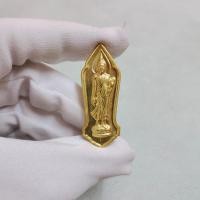 ราคา เหรียญพระพุทธลีลา 25 ศตวรรษ พิธีมหาพุทธาภิเษก 15 กรกฎาคม ปี 2536 วัดพระศรีรัตนมหาธาตุวรวิหาร 3 (40327130747)