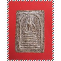 ราคา b37.พระสมเด็จชานหมาก พระเบญจภาคี พระเครื่อง พระสะสม BY : jae2552 (43874079976)