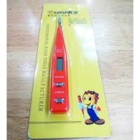 ราคา ไขควงวัดไฟ ไขควงลองไฟดิจิตอล ไขควงเช็คไฟ ไขควงลองไฟ ไขควงไฟฟ้า ไขควงวัดไฟ ไขควงช่างไฟ ไขควง ไขควงอเนกประสงค์ (25172582499)