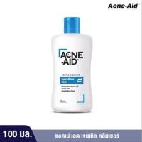 ราคา แอคเน่-เอด เจนเทิล เคลนเซอร์ ขนาด 100 มล. ผลิตภัณฑ์ทำความสะอาดผิวหน้า สำหรับผิวแพ้ง่าย เป็นสิวง่าย (25076759361)