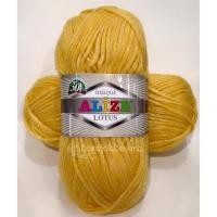 ราคา Alize Lotus 14 Saffron เส้นด้ายถักนําเข้า (7882861573)