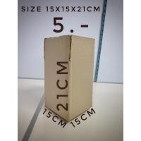 ราคา กล่องกระดาษ ลูกฟูก 3 ชั้น (9733860389)