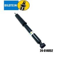ราคา โช๊คอัพหลัง (ราคาต่อคู่) (shock absorber) (B4) BENZ C-Class W201 190E 2.0, 2.3 (เว้น 2.3 16v)C-Class ปี 1983 (4928923325)