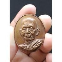 ราคา เหรียญหลวงพ่อคล้อย ชนะจน วัดภูเขาทอง จ.พัทลุง ครบรอบ7ปี (22518206696)