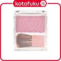 ราคา Japan Ida Laboratories Canmake Powder Cheeks P05 Classy Mauve Pink 1.8G (42200912756)