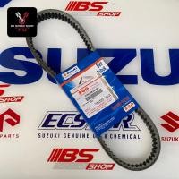 ราคา สายพาน V vanbelt J20 สายพาน suzuki NEX LETS ADDRESS ORI SGP. 27601-09J20-000 (43422657409)