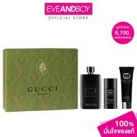 ราคา GUCCI Guilty Pour Homme SPR24 EDP 90ml + Shower Gel 50ml + Deodorant Stick 75ml เซ็ตน้ำหอม กุชชี่ (25014668061)