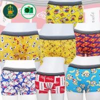 ราคา กางเกงในชาย กางเกงบ๊อกเซอร์ลายการ์ตูน หลากสี เลือกลายได้ กางเกงบ๊อกเซอร์ ผ้านิ่มใส่สบาย (23049208971)