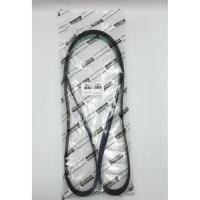 ราคา Lexus RX350 GSU35R ES350 GSV40 & Toyota Harrier 3.5 V6 GSU30 GSU31 GSU36 V พัดลมเข็มขัด (7PK2090) 99367-C2090) (44551686200)