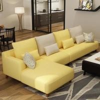 ราคา Melody L Shape Sofa โซฟาคุณภาพ โครงไม้จริง ฟองน้ำเกรดเอ โซฟาตัวแอล (2693538715)