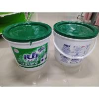 ราคา ผงซักฟอกเปา.เอ็ม.วอช 8000กรัม (16375445358)