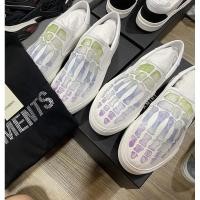 ราคา amiri รุ่นกระดูก สีมัดย้อม (8012920123)