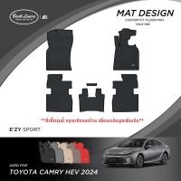ราคา พรมปูพื้นรถยนต์เข้ารูปสำหรับ Toyota Camry HEV (ปี2024-2025) (26180173076)