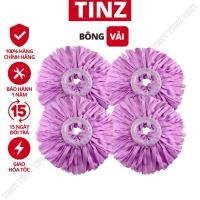 ราคา ไม้ถูพื้นสําหรับเปลี่ยนผ้าทรงกลมสําหรับชุดไม้ถูพื้นอัจฉริยะ ไทนซ์ (28490036390)