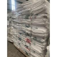 ราคา กระสอบน้ำตาล50กก.ใหม่พิมพ์เสียมัดละ20ใบ (22747503336)