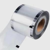 ราคา REFILL CUP SEALER PLAIN Q2 1001 ซีลถ้วยแก้วพลาสติก (40124867522)