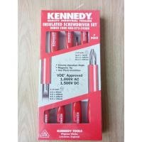 ราคา ชุดไขควง vde หุ้มฉนวน Kennedy 7 ชิ้น ken572-5900k (18889192022)