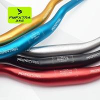 ราคา แฮนด์ยกจักรยานอลูมิเนียม FMF 31.8 * 620/700 MM. แฮนด์ปีกนกจักรยาน อุปกรณ์จักรยาน (5800718878)