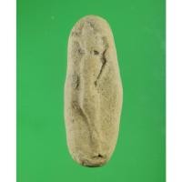 ราคา 814 พระพิมพ์วันทาเสมา เนื้อผงน้ำมัน พระเกจิยุคหลัง (19814817361)