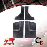 ราคา ชุดยางบังโคลน ล้อหน้า+หลัง ซ้าย+ขวา 4ชิ้น สีดำ สำหรับ Toyota Commuter Hiace Van KDH ปี 2005-2018 (7326053384)