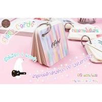 ราคา สมุดจดคำศัพท์ปก PP watercolor (Flash Cards) (4677781053)