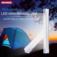 ราคา หลอดไฟLED+พาวเวอร์แบงค์ หลอดไฟแคมป์ปิ้ง ไฟฉุกเฉิน หลอดไฟอเนกประสงค์ หลอดไฟแบบชาร์จ ชาร์จมือถือได้ (11186230037)