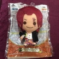 ราคา ตุ๊กตา งานจับฉลาก วันพีซ รางวัล เอฟ - แชงคูส I One Piece Plush Doll Ichiban Kuji Prize F - Shanks (4332132010)