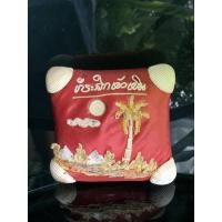 ราคา ของที่ระลึก ของสะสม สมัยเก่า (10528506119)