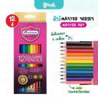 ราคา ดินสอสีไม้ Master Art รุ่น Master Series สีไม้ มาสเตอร์อาร์ต 12สี (จำนวน1กล่อง) (40820016834)
