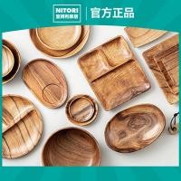 ราคา TEPQ ชามสลัดไม้สักวินเทจญี่ปุ่น แผ่นไม้สักโบราณ แผ่นกลางวัน จานสลัดไม้สัก TEPQ แผ่นไม้สักโบราณ TEPQ ชามสลัดไม้สัก (46000958284)