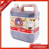 ราคา ซอสหอยนางรม ตราแม่ครัว 2500, 4500 กรัม (41111500635)