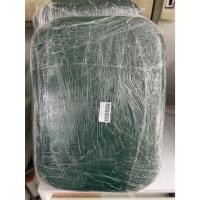 ราคา หมอนผู้ป่วยใยมะพร้าว หุ้มหนังเทียม (25718012912)